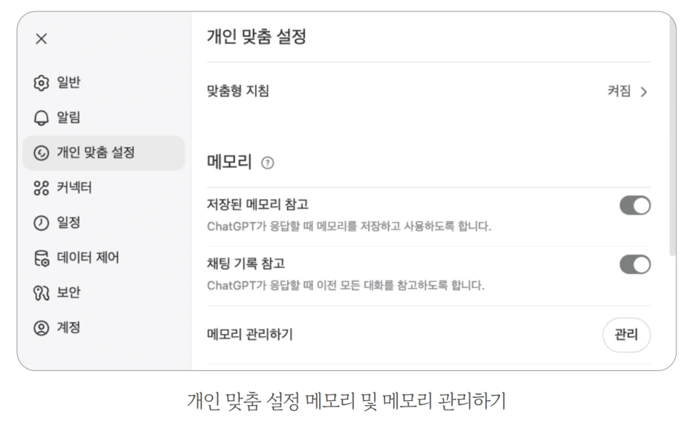 Screen_Shot_2025-09-16_at_5.14.36_PM.png?type=w966