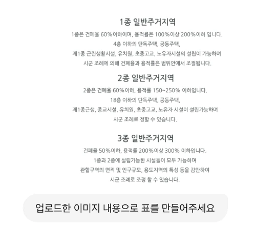 AD_4nXcrRyVXj9sxylOMPeag9F3m2a3n11u6MTo15_We-QN5XJNOle9niTibssEWQo7Tw31ZTLmwp_52ea3cFwKvPG_8DbfUIxs6XI1MKKP2mnSsFIoE8K5UJsQA0cSRQbSl3RamfW0MOHjYflJ4KfITNPgEBppZ?key=KqvgSLvfChUpNwNiXI2lHg