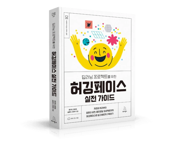 9791158395469.png?type=w1200