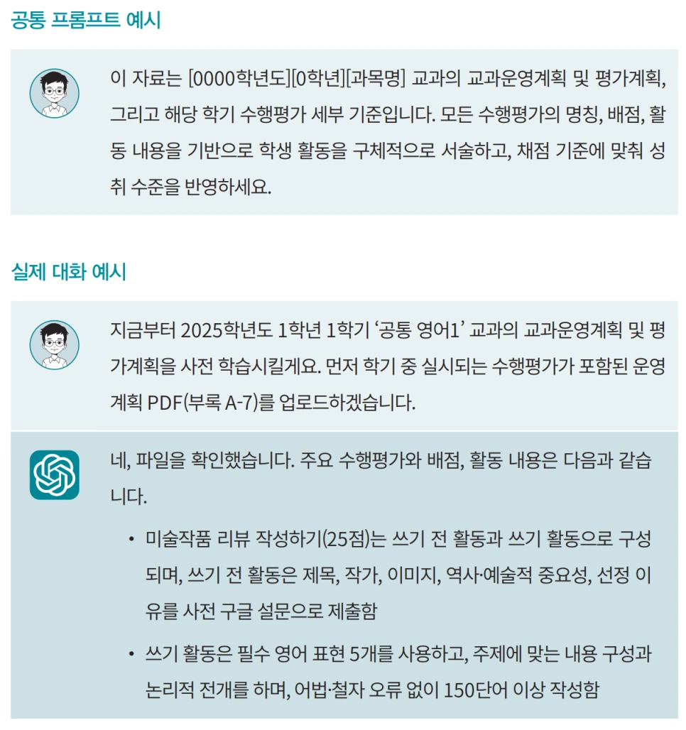 Screen_Shot_2025-09-17_at_9.26.29_PM.png?type=w966