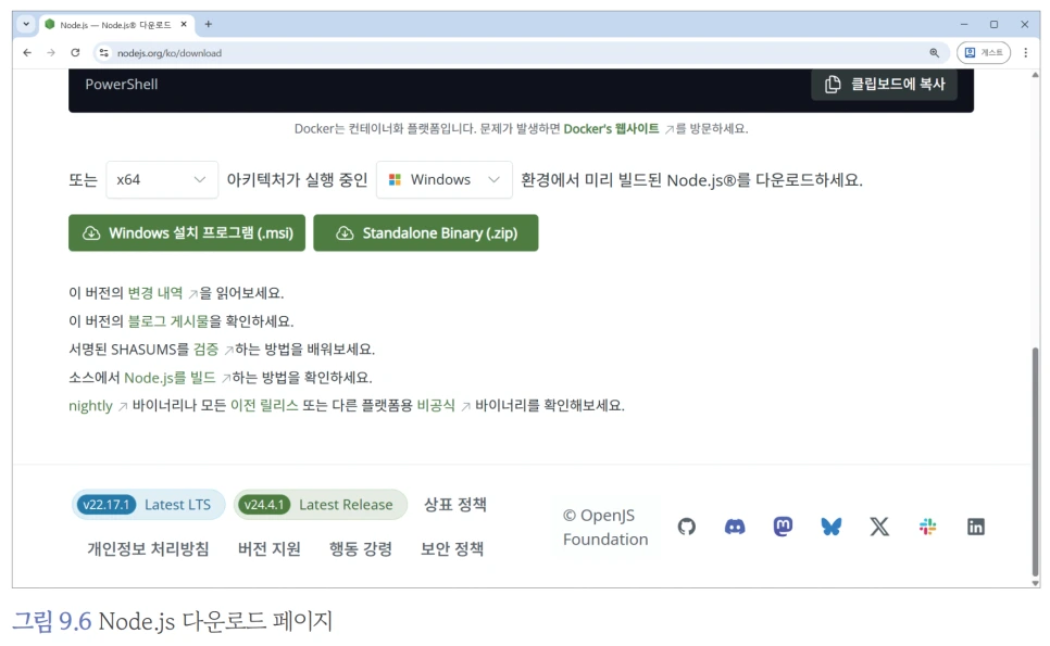 image2.png?type=w966