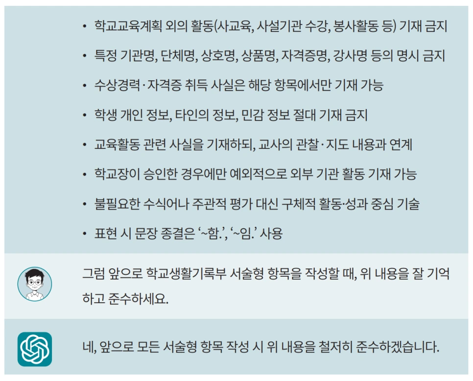 Screen_Shot_2025-09-17_at_9.23.32_PM.png?type=w966