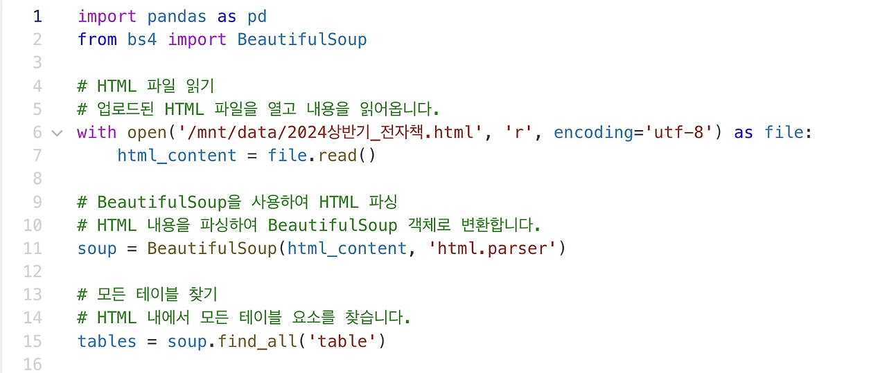 AD_4nXfrSPRFAXLHObNtZq-5a1yh0T1RtKMZlqCHC9OFadb4YIbvElX60xqqgV44_F_yDbnWKGNKaxyLwVWPZBzFvEYogK27L8dRbx9uqpRlCVMMnFw44OTDxdmEhSmk7fukK_6svLwQIemNDRw1tJlQ6JZrEvFe?key=vaFDqADKFADcPxhjy2OWLg