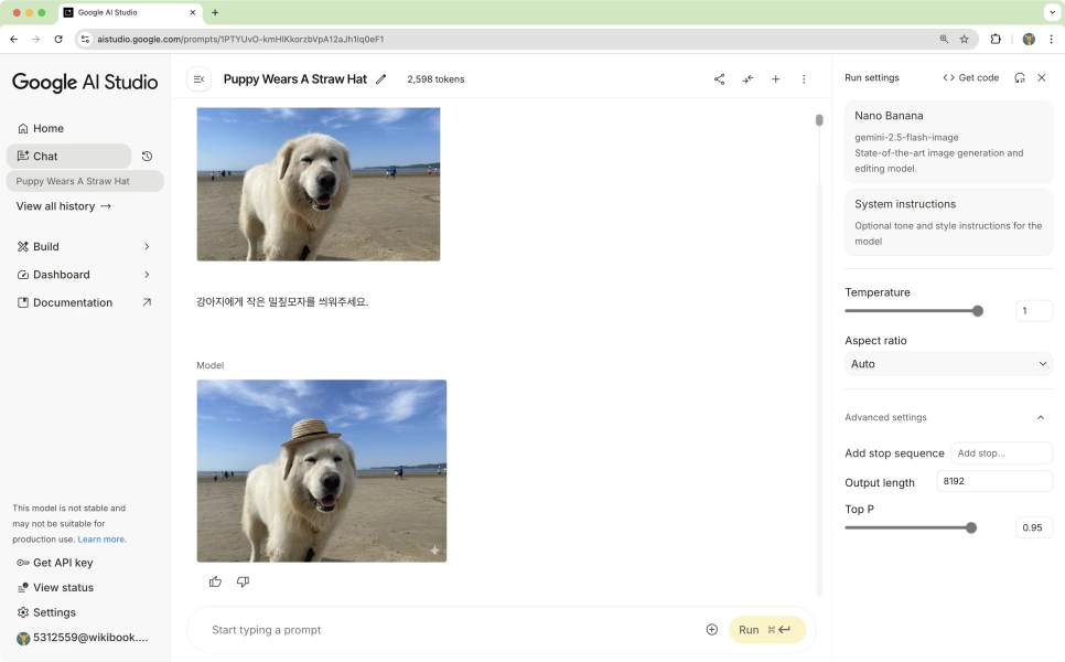 %EC%8A%A4%ED%81%AC%EB%A6%B0%EC%83%B7_2025-10-24_%EC%98%A4%EC%A0%84_4.39.31.png?type=w966