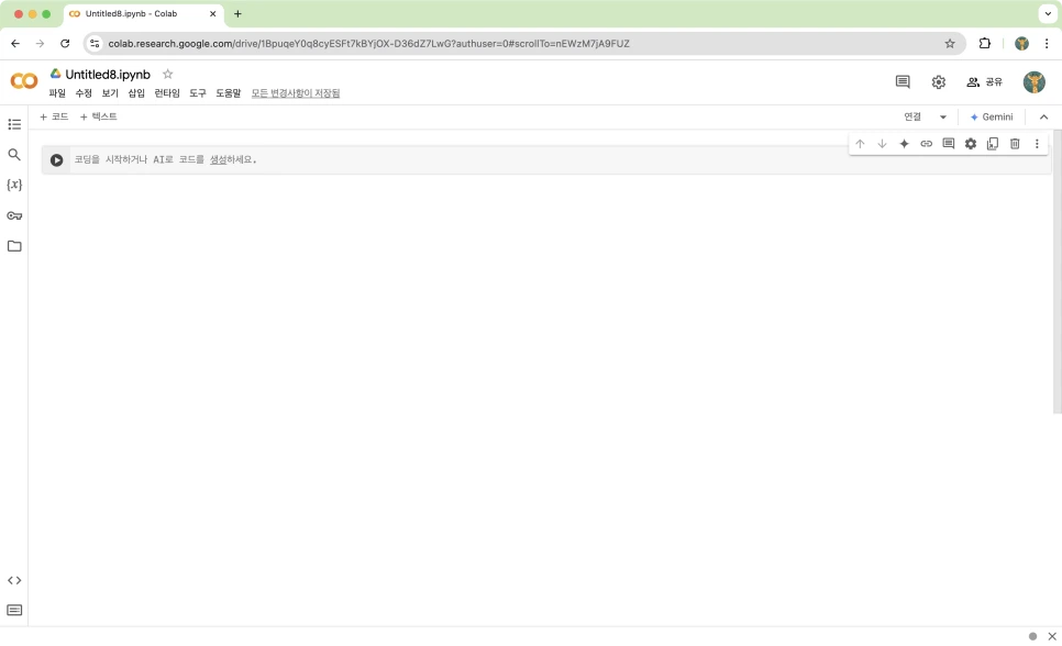 %EC%8A%A4%ED%81%AC%EB%A6%B0%EC%83%B7_2024-11-22_%EC%98%A4%ED%9B%84_5.21.12.png?type=w966