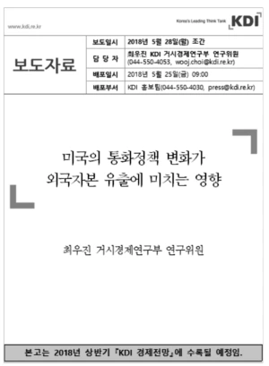 SE-2a41aa34-a274-4206-ad96-7483f9b77f17.png?type=w966