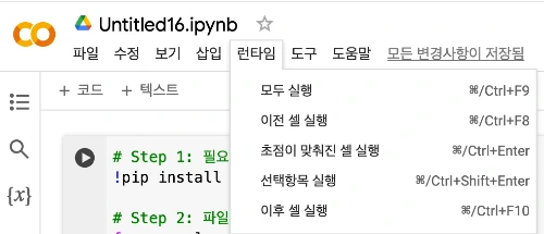 AD_4nXdzoKm8T1niK3F9gW3pv1HpQaS22GZVVdc6lMKSdnGW9tgv4jUieQO6N9BrZrKsyduVE557AnIGGCY3RoFHQvcXEcImcgBenc-XZB-ZUJDqgDpp4Ex58Xr81mwFHesOduMZ5mSbHMwqqulBTh_iBFYiRkmh?key=M-yaU5Kvj4SMXzyggSb_6g