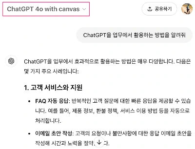 AD_4nXev_yrxzogmWodvKCCmHNcVI4spRwSUVhMIQX9tB9sJfldDnJFJbMyVkMzTJIX5ZI54H9lKjuh3r6EypGSLF7L6EvjVKLD62nYlkdaCybAQASPnxDQXGmXPTsIG9KhHPjc7u0MwrP1-HCDxcOMkrIyxlnGt?key=vaFDqADKFADcPxhjy2OWLg