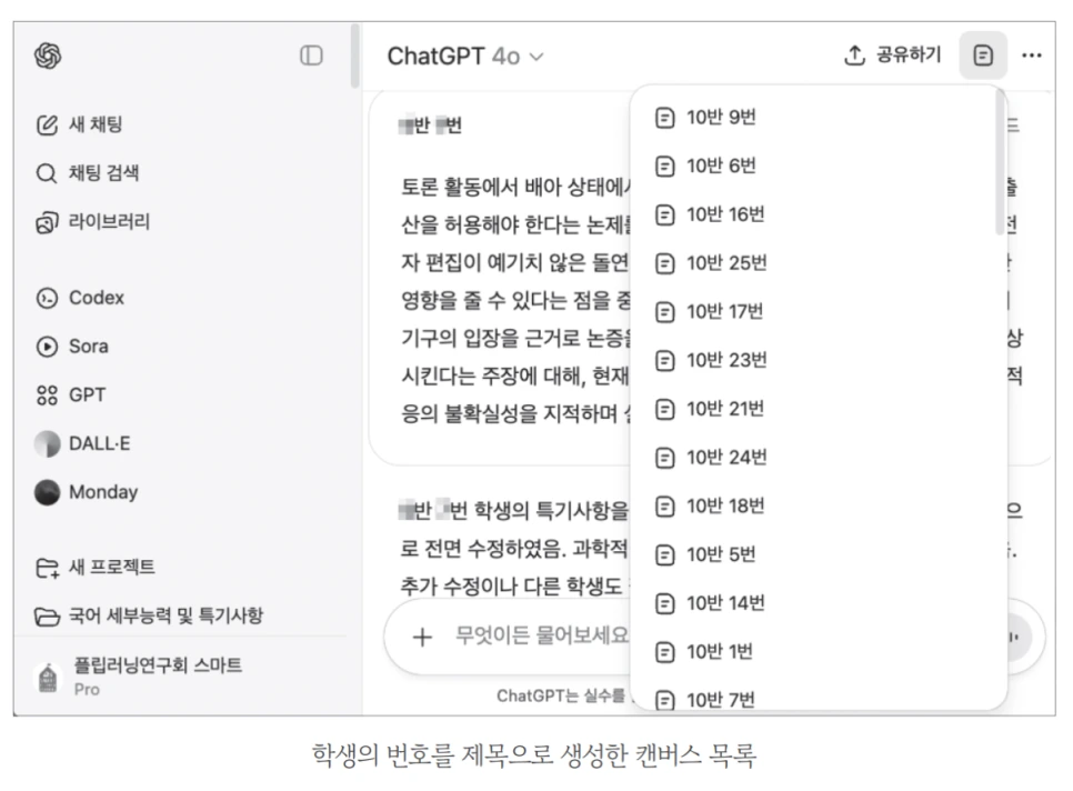 Screen_Shot_2025-09-19_at_10.03.41_PM.png?type=w966