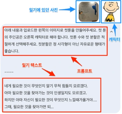 %EC%8A%A4%ED%81%AC%EB%A6%B0%EC%83%B7_2026-01-19_%EC%98%A4%EC%A0%84_2.50.12.png?type=w966