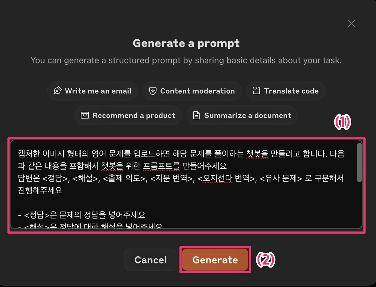 AD_4nXfHLUU6JvUf2h6jtsBNucYUAmyT2HklRtdLEBu0RZwc3_yctluTIq2Mp4t_ezybVn3Eu_igEVAVDRpwMci4maQDaTovitQWuaMzPpNMMxgrQWvDCid9pwWoz4dtjT1Y9_eca_X_o6X8UCwAlD1F2NCZaCON?key=AQz68fhNgQL1VcPzJIJKeg