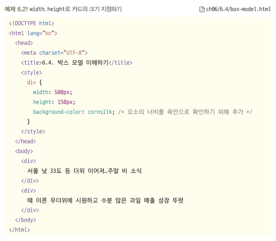 Screen_Shot_2025-09-04_at_7.43.04_PM.png?type=w966