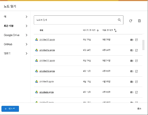 AD_4nXdSd8eJyLVkz39iKEaz8g-WOqxjzmZ9ssPM7qY2HqGIFT9tjh4MBZVtln_wD-os16wntJzuJFFN_2LAoZwZFm_LKeWpwTJhP8yboBXmFqg3zWWX_XwZAdHw381Z8HpiSXBeC_XXrMPX5flu0tngraDoUnzS?key=M-yaU5Kvj4SMXzyggSb_6g