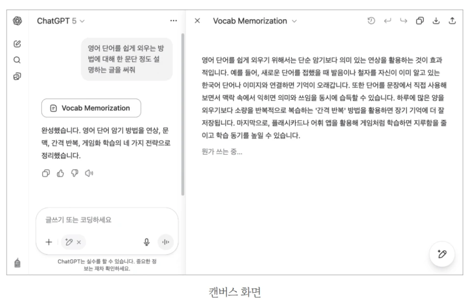 Screen_Shot_2025-09-20_at_7.15.32_AM.png?type=w966