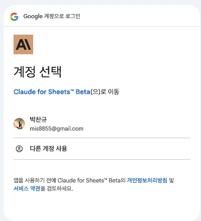 AD_4nXeVrP4unDZ6540UP2mnbqGbuLhHvpsEXwDrljLo1Ri3922DXlT0FjdbQk_g5qbKx1TkhIIj0fnY7UzFQzq-07RCCfPlCOQen5R0hWUkKFTOK2fmXm4_ivDG66z3w5wRj1k0G38sJpYadjnKBooTUWkq5deg?key=6WPtDjdiH4-n7_i4xCGVvA