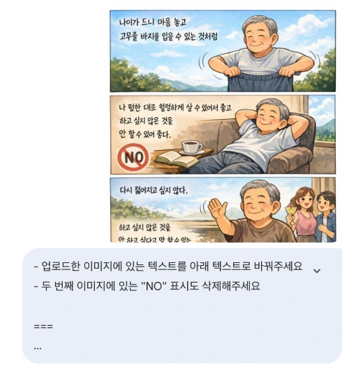 image7.png?type=w966