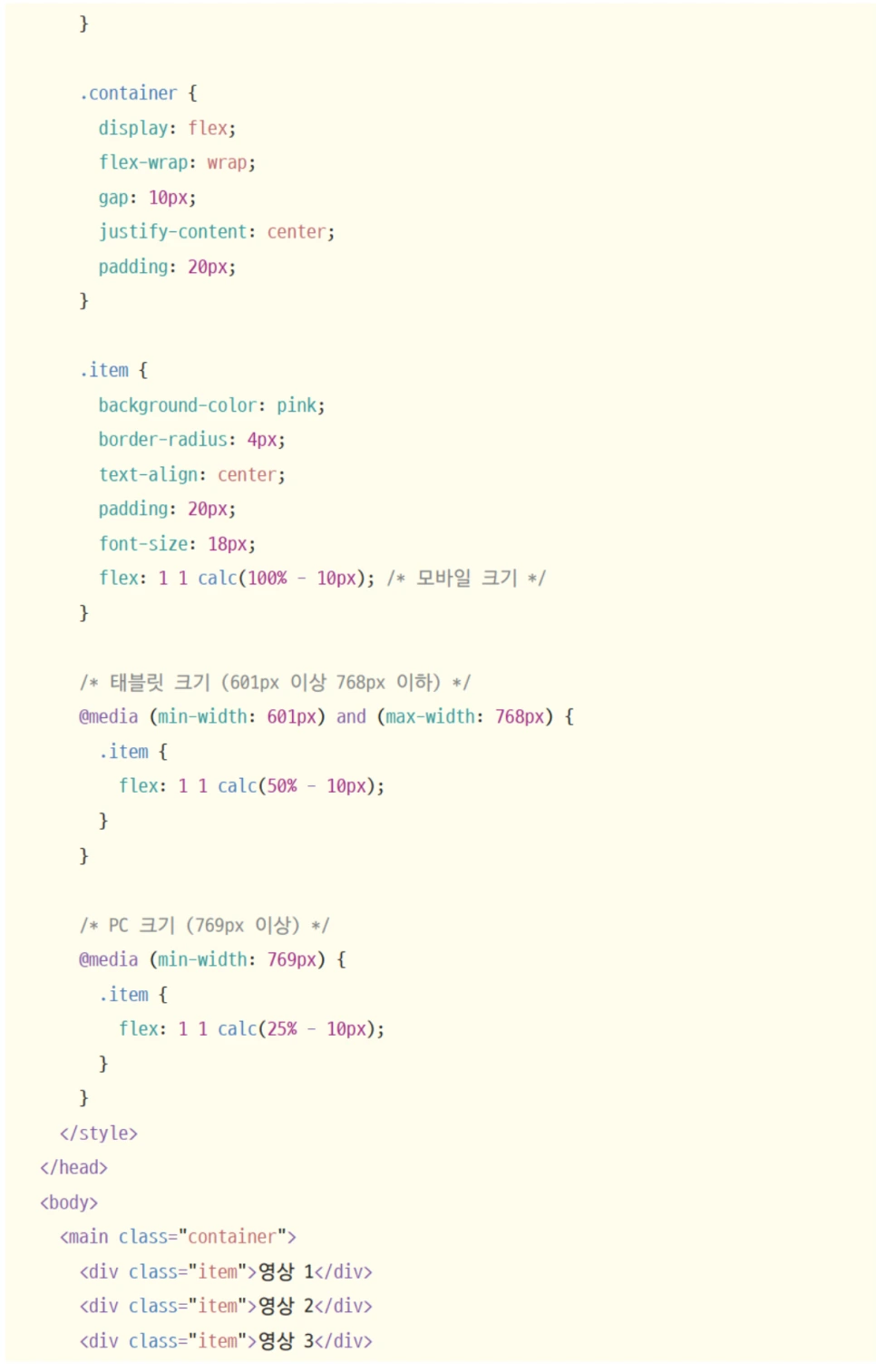 Screen_Shot_2025-09-28_at_7.55.31_AM.png?type=w966