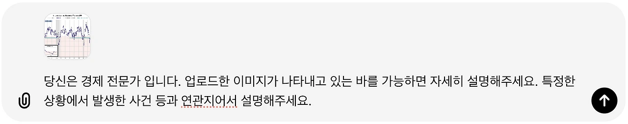 AD_4nXelcOJP6vBRo_Cdb_OVs-GPw6yGk9Jkdnuc3QRqZD5EEiYmAMUdLnPORxKojyoe_ZB_HmhKCnvfW3onNF5S0fr7fBpo6yIXoyatTimsHC2l9buwMeuwUeUzAnRSg9KIslAau9MrB7e363SjpRoMJLzFi_Xw?key=KqvgSLvfChUpNwNiXI2lHg