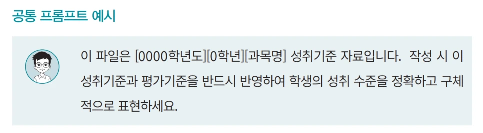 Screen_Shot_2025-09-17_at_9.25.27_PM.png?type=w966