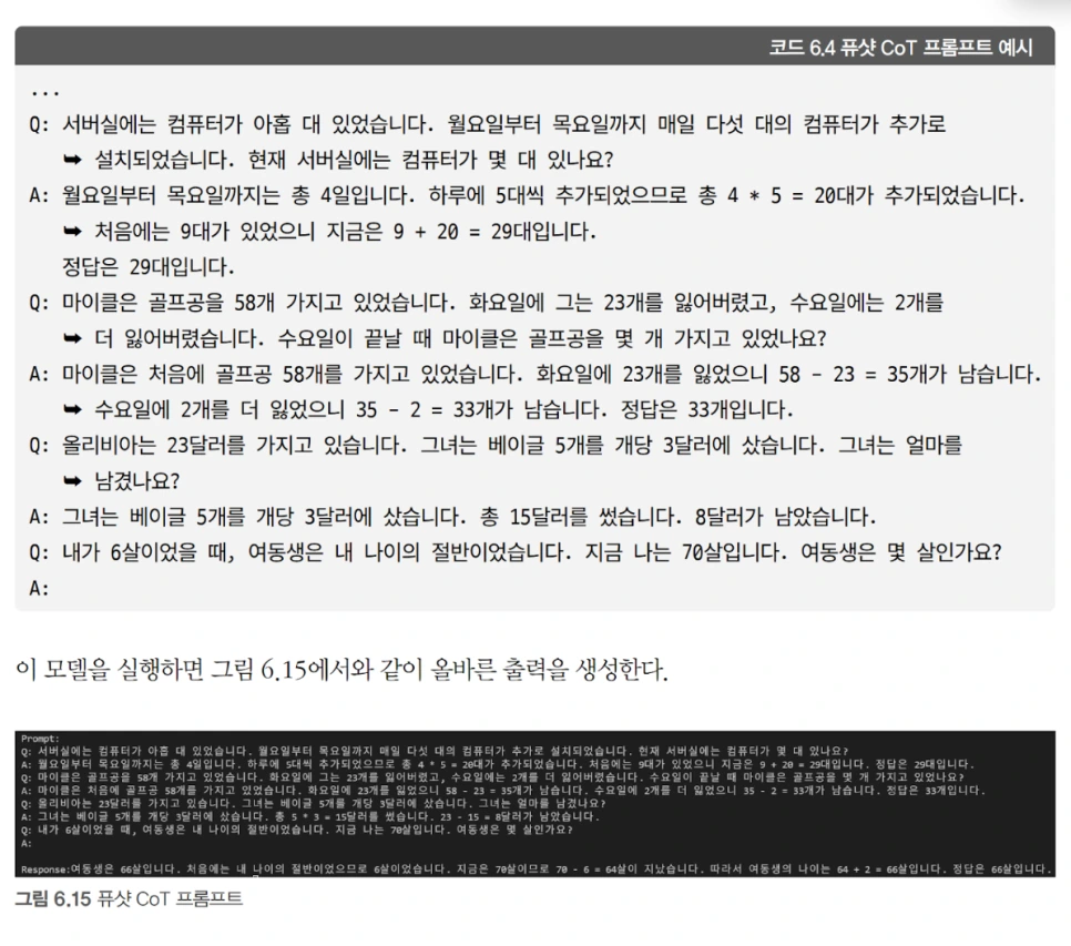 Screen_Shot_2025-09-20_at_8.56.00_PM.png?type=w966