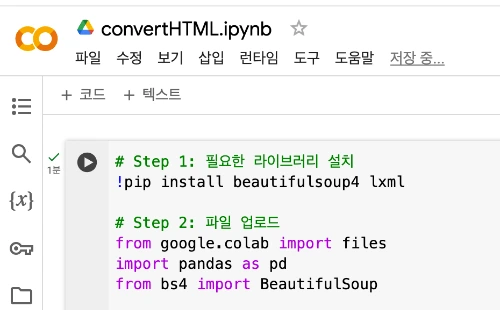 AD_4nXdzWh2K4IowFKVgdQJ8MMtfDzfp1JxfwLNyWzn-CuOCKjR7toZRYyhDoIRwbZOjl7j4JUOiUB32osi1lOBTsSNlQRZn3H_8MSiPdCG29KFrUm6sJlkGjG3Sn1TW49K5frZCMLMmgyWxkvuTnWjwMAXBJw_7?key=M-yaU5Kvj4SMXzyggSb_6g