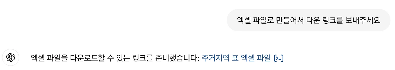 AD_4nXdndbc0ITdqRlT3kWDDuHrrL-pEsx7hJDQgKJQgQ0wlsUkB9H8JBuxpXT2QSeu5NSLn_ohymr7TvWmSeDb5BmAW39WdX33e0tH_UWWW9xdVjYm4syxXTEN3TZlIvQvUg7vpSGncHB9vUkDjvPUifbbrEKM?key=KqvgSLvfChUpNwNiXI2lHg