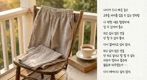 image4.jpg?type=w966