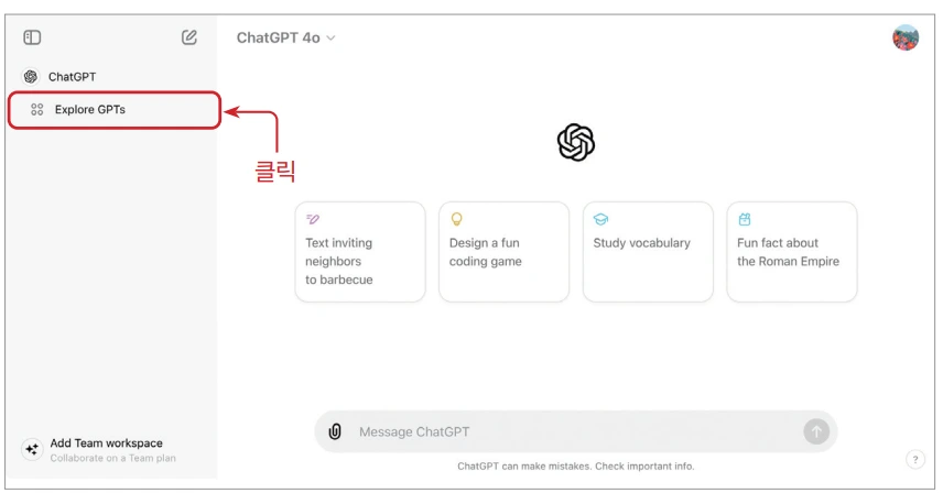 AD_4nXc3Q5uNm7s7QT-4g80ksRC3z0pXv73e6cX-_8Io35Yw2EqLomk_JPrBJLdo09stHHDtCNJ4oA2a6k1cvs5r_J3hvCI8-byQfCNWEXPCg09-Jb12WnGpSGSKL3IdkHU0JWF9rbpnmg40LkkWUudbb6u07lM?key=_diQTXJ6i5HqbHzKQ4U6NQ