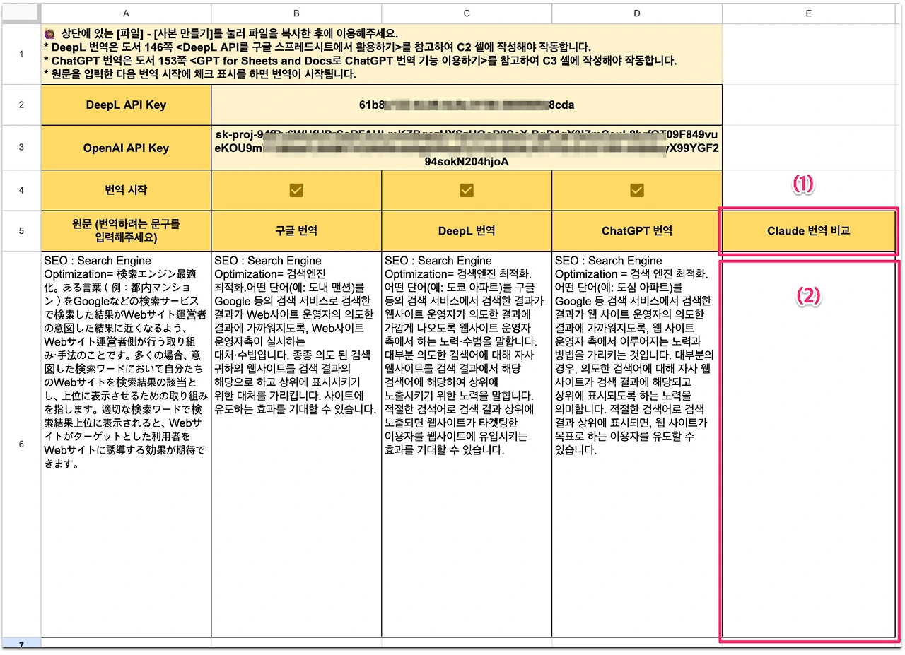 AD_4nXewGXjGZHMzDYNyKT0q2ksiVvmCjzha5CdNUc669AcjcbSKuuA9Na3HLRYDbiVmTCct73fY19gjznhqDNwFO_lTs70yFJYB2YmKayZ5IYoQFTqwc8e93unxj4AMjQ-o8xCrGOtfUsKXVcCju6Djkm9OFU0B?key=RMW_Zf2fRNK5CIHs0Um6Cw