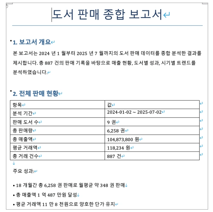 SE-d22851b8-c86c-4016-a082-b3ed90f951f6.png?type=w966