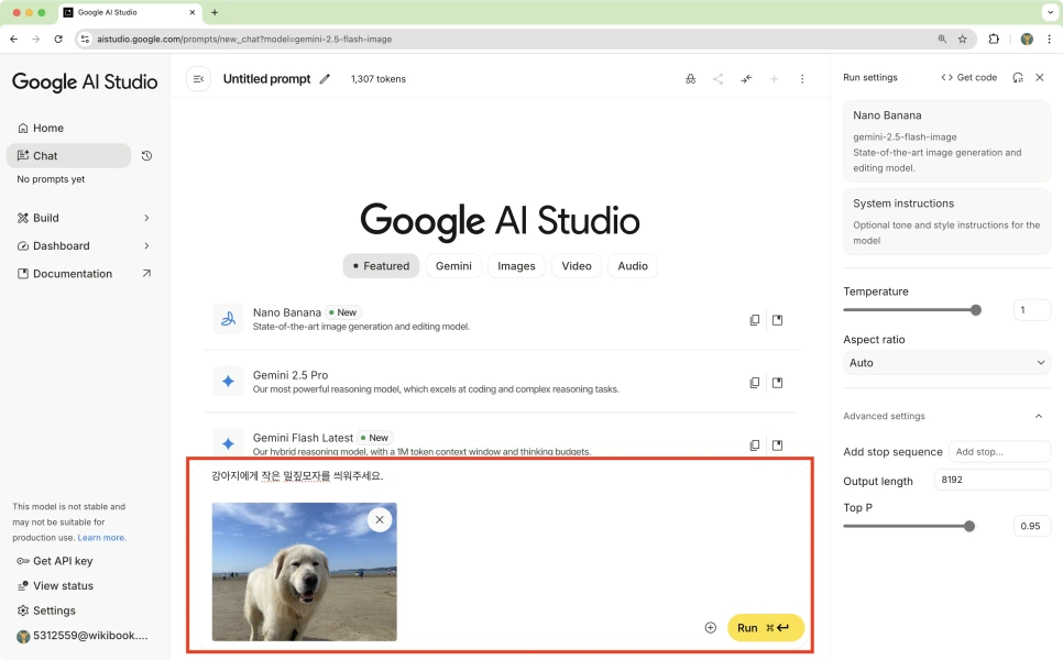 %EC%8A%A4%ED%81%AC%EB%A6%B0%EC%83%B7_2025-10-24_%EC%98%A4%EC%A0%84_4.39.08.png?type=w966