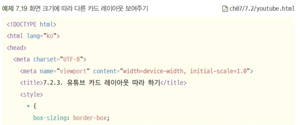 Screen_Shot_2025-09-28_at_7.54.58_AM.png?type=w966