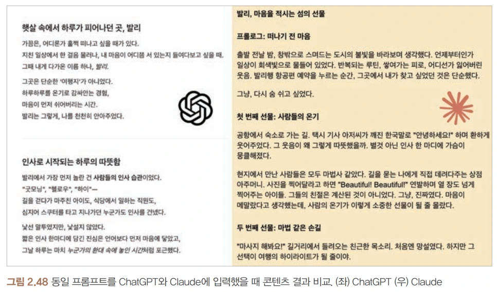 Screen_Shot_2025-10-08_at_6.13.59_AM.png?type=w966