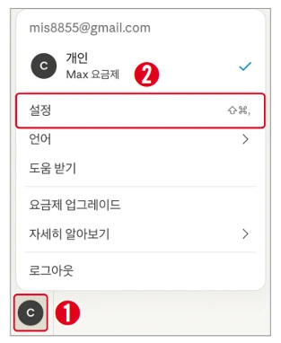 SE-fc434d01-adc6-4e3b-a892-d046709e0a9a.png?type=w466