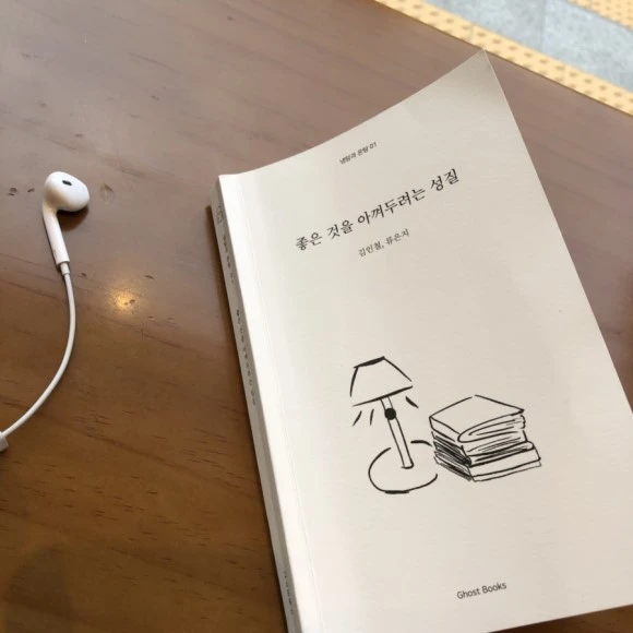 IMG_1912.jpg?type=w580