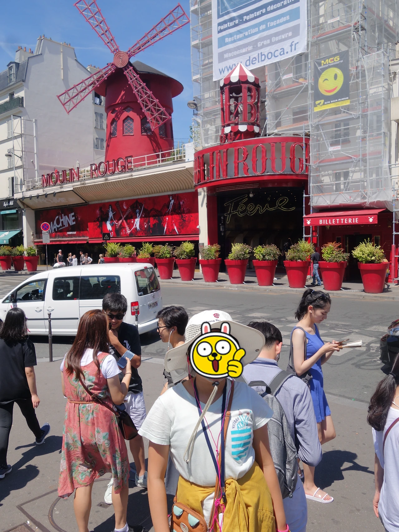 20170705 40일간 유럽15개국 여행 파리 시티 투어 (189).JPG