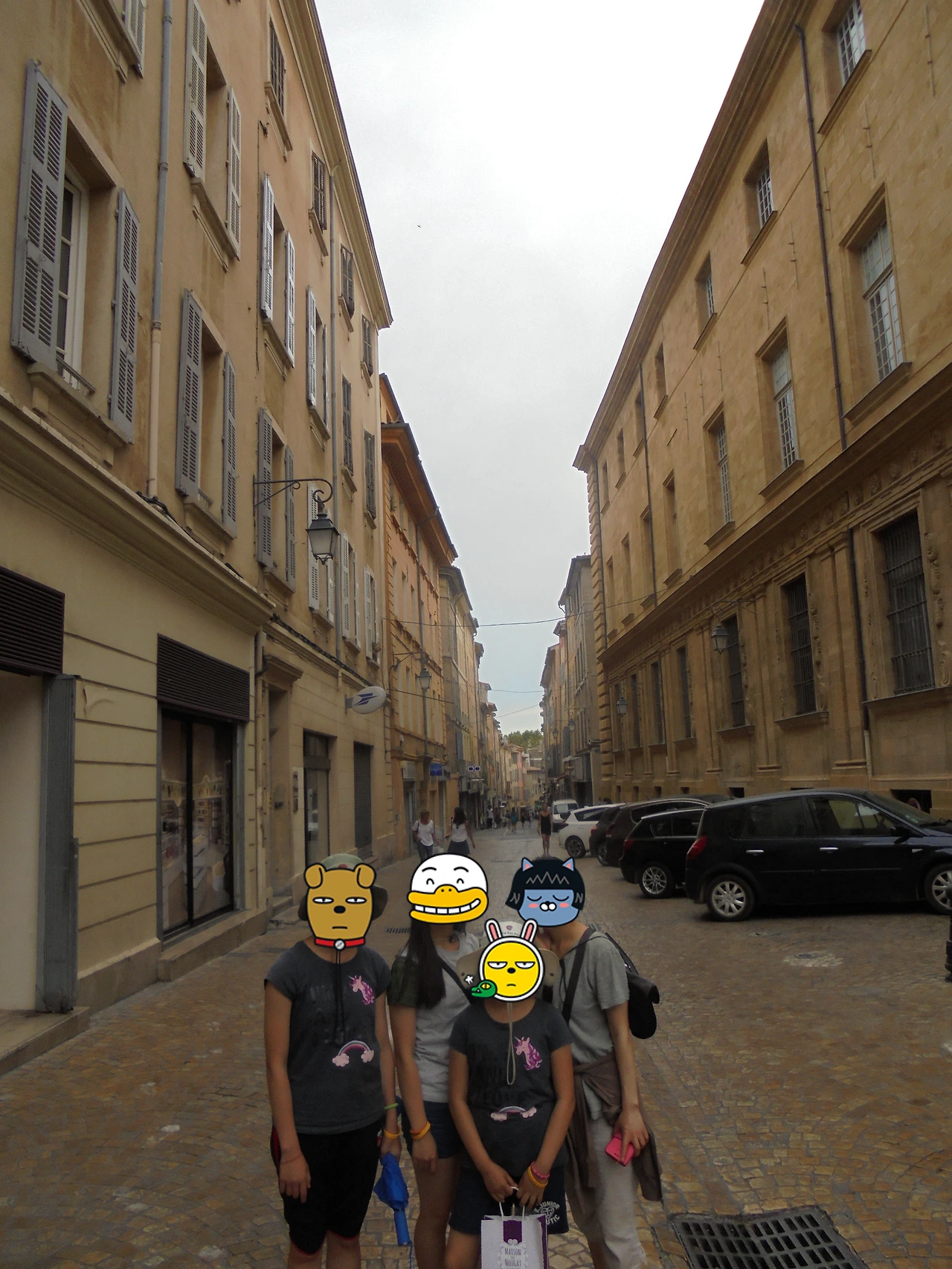 20170710 40일간 유럽15개국 여행 엑상 프로방스 거쳐서 스페인에서 남부 프랑스까지 (60).JPG