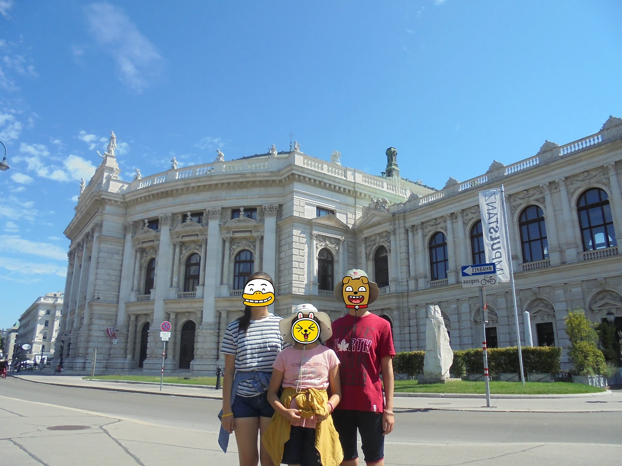 20170730 40일간 유럽15개국 여행 오스트리아 비엔나(현대미술관,슈테판대성당,Hofburg궁전,시청,의회,Albertina,오페라극장,벨베데레궁전,쇤브룬궁전) (109).JPG