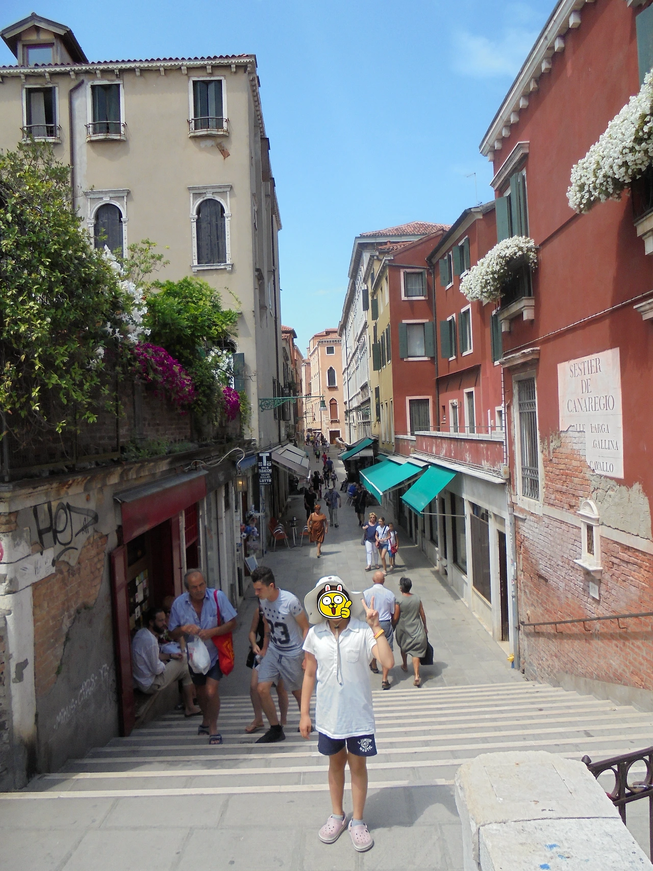 20170724 40일간 유럽15개국 여행 베니스 Chiesa Dei Gesuiti, 산티 조반니에 파올로 성당, 리알토 다리, 카날 그란데, 산마르코 대성당&광장, 두칼레궁전 (80).JPG
