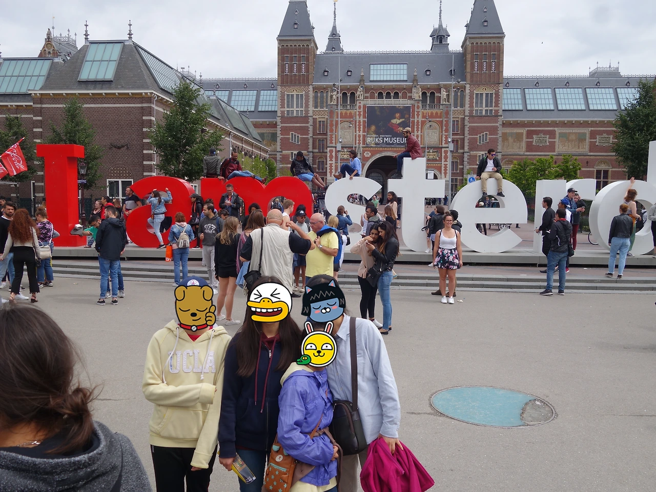 20170702 40일간 유럽15개국 여행 암스테르담 반 고흐 박물관과 운하 (58).JPG