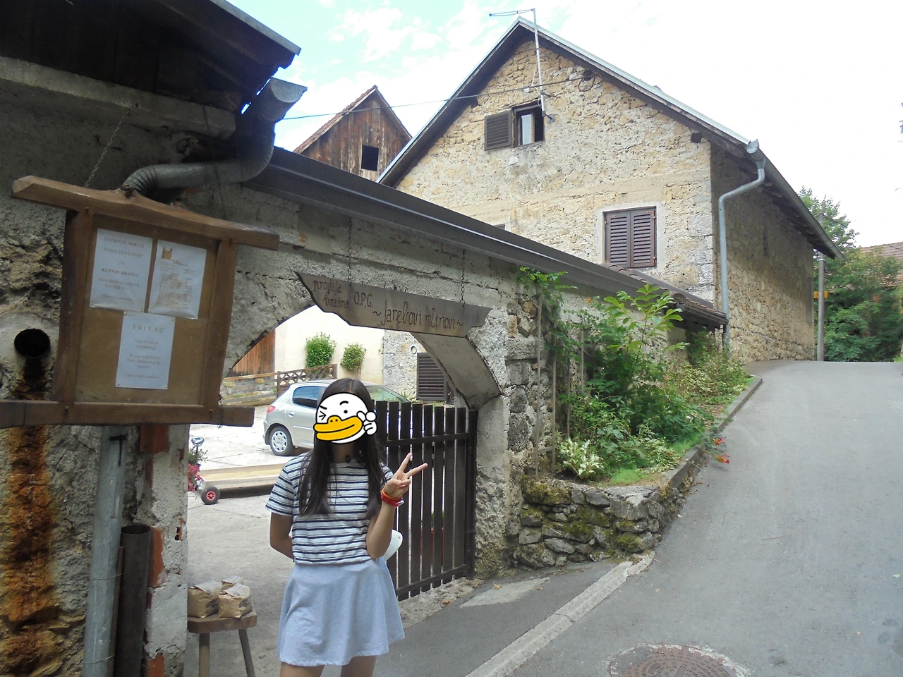 20170727 40일간 유럽15개국 여행 크로아티아 로빈에서 라스토케 거쳐 플리트비체까지 (85).JPG