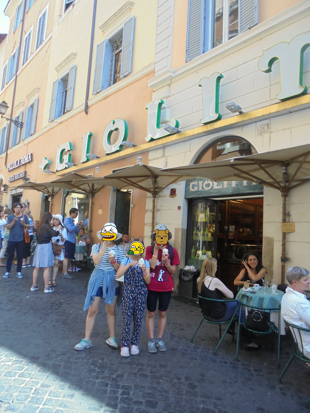20170719 40일간 유럽15개국 여행 콜로세움과 개선문, 대전차 경기장, 진실의 입, 카타콤베, 캄피돌리오, 포로 로마노, 베네치아 광장, 비토리오 엠마누엘레 2세 기념관, 판테온, 트레비 분수, 스페인 광장 (217).JPG