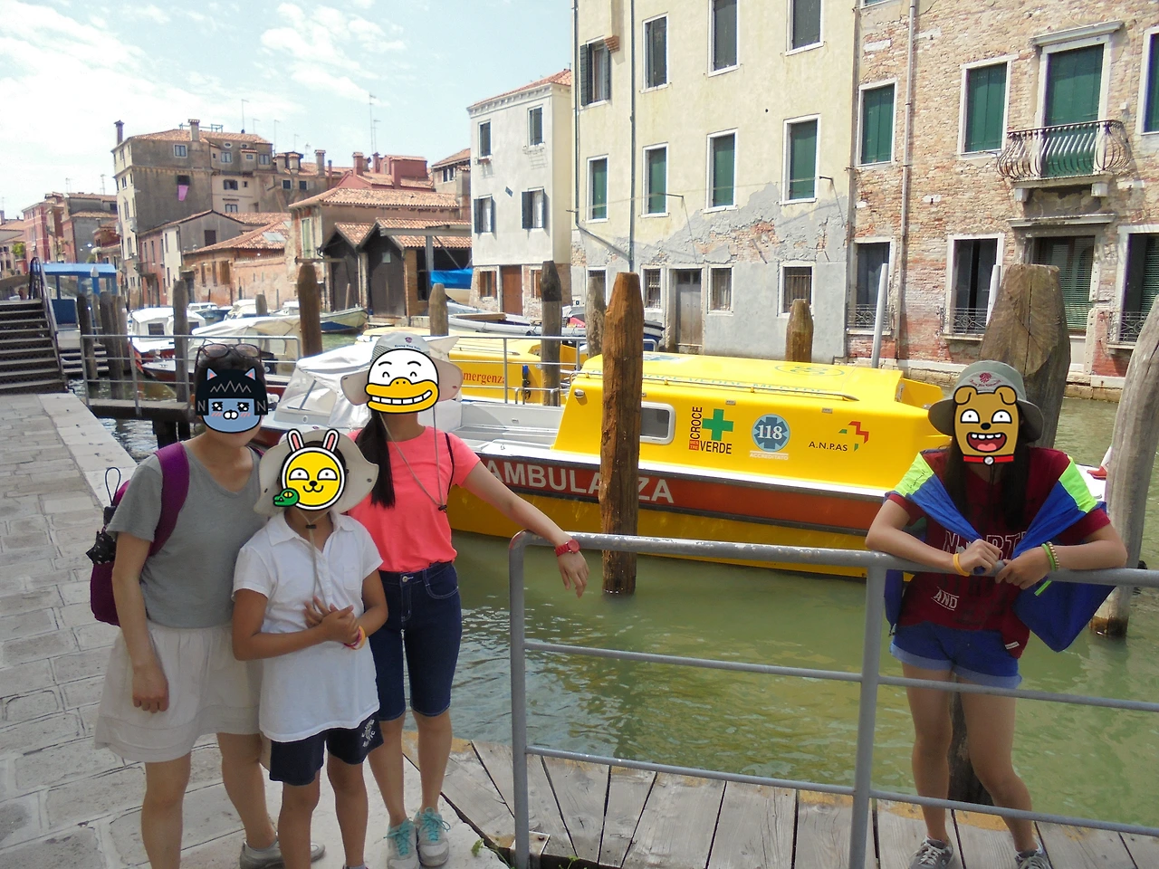 20170724 40일간 유럽15개국 여행 베니스 Chiesa Dei Gesuiti, 산티 조반니에 파올로 성당, 리알토 다리, 카날 그란데, 산마르코 대성당&광장, 두칼레궁전 (75).JPG