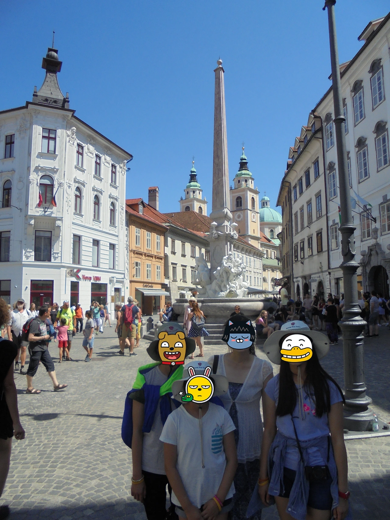 20170729 40일간 유럽15개국 여행 슬로베니아 류블라냐, 블레드 호수 지나 비엔나로 (50).JPG