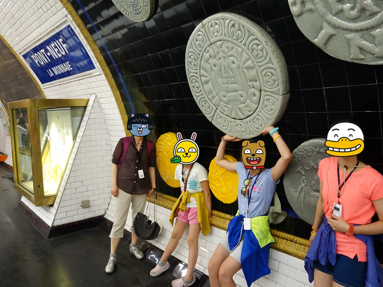 20170705 40일간 유럽15개국 여행 파리 시티 투어 (119).JPG