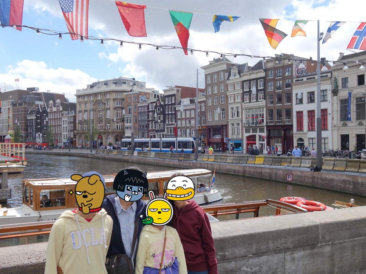 20170702 40일간 유럽15개국 여행 암스테르담 반 고흐 박물관과 운하 (168).JPG