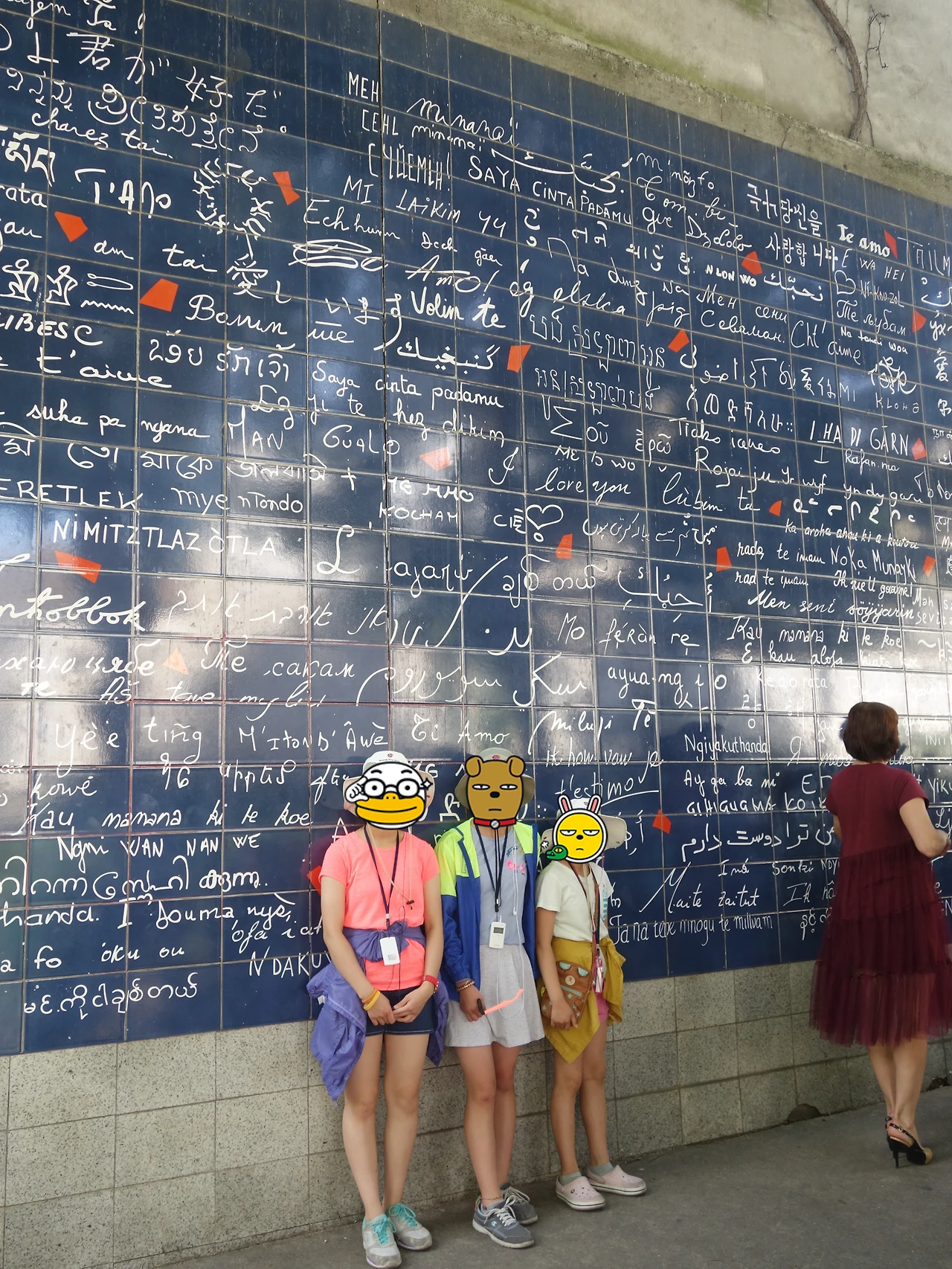 20170705 40일간 유럽15개국 여행 파리 시티 투어 (263).JPG