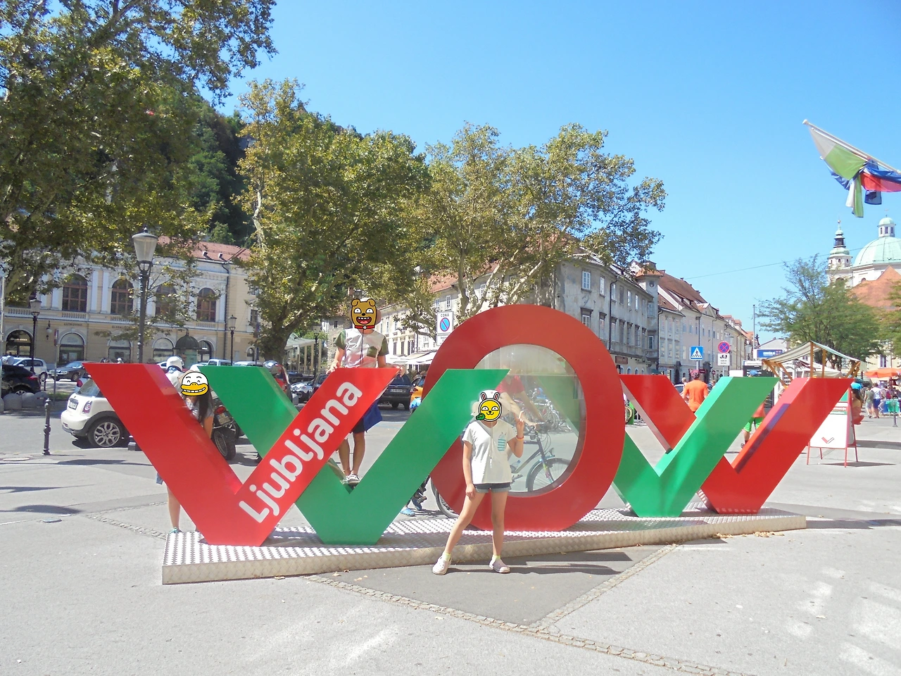 20170729 40일간 유럽15개국 여행 슬로베니아 류블라냐, 블레드 호수 지나 비엔나로 (14).JPG