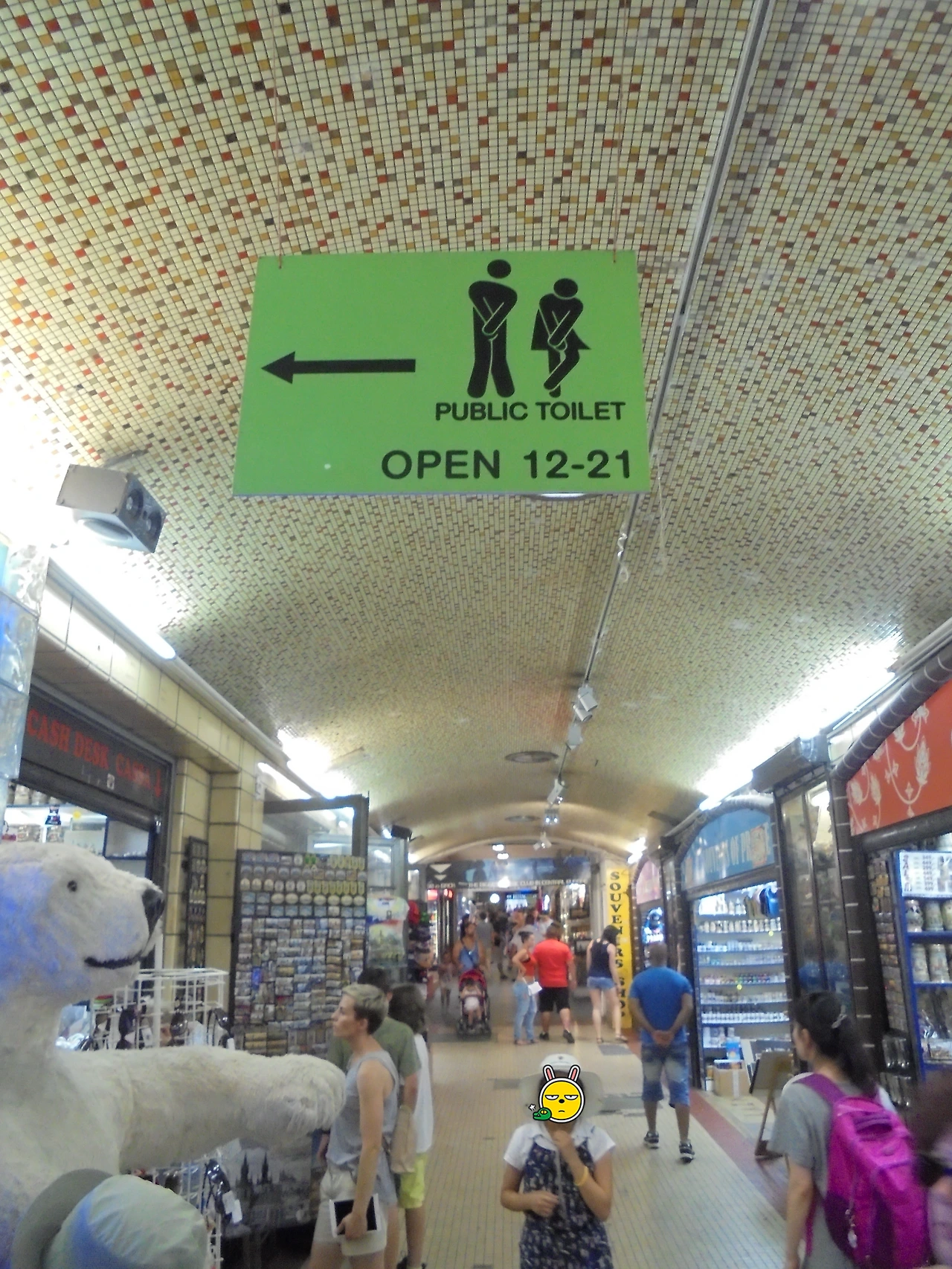 20170731 40일간 유럽15개국 여행 비앤나에서 체코 프라하로 이동(콜코브나 첼리체에서 꼴레뇨 먹기) (90).JPG