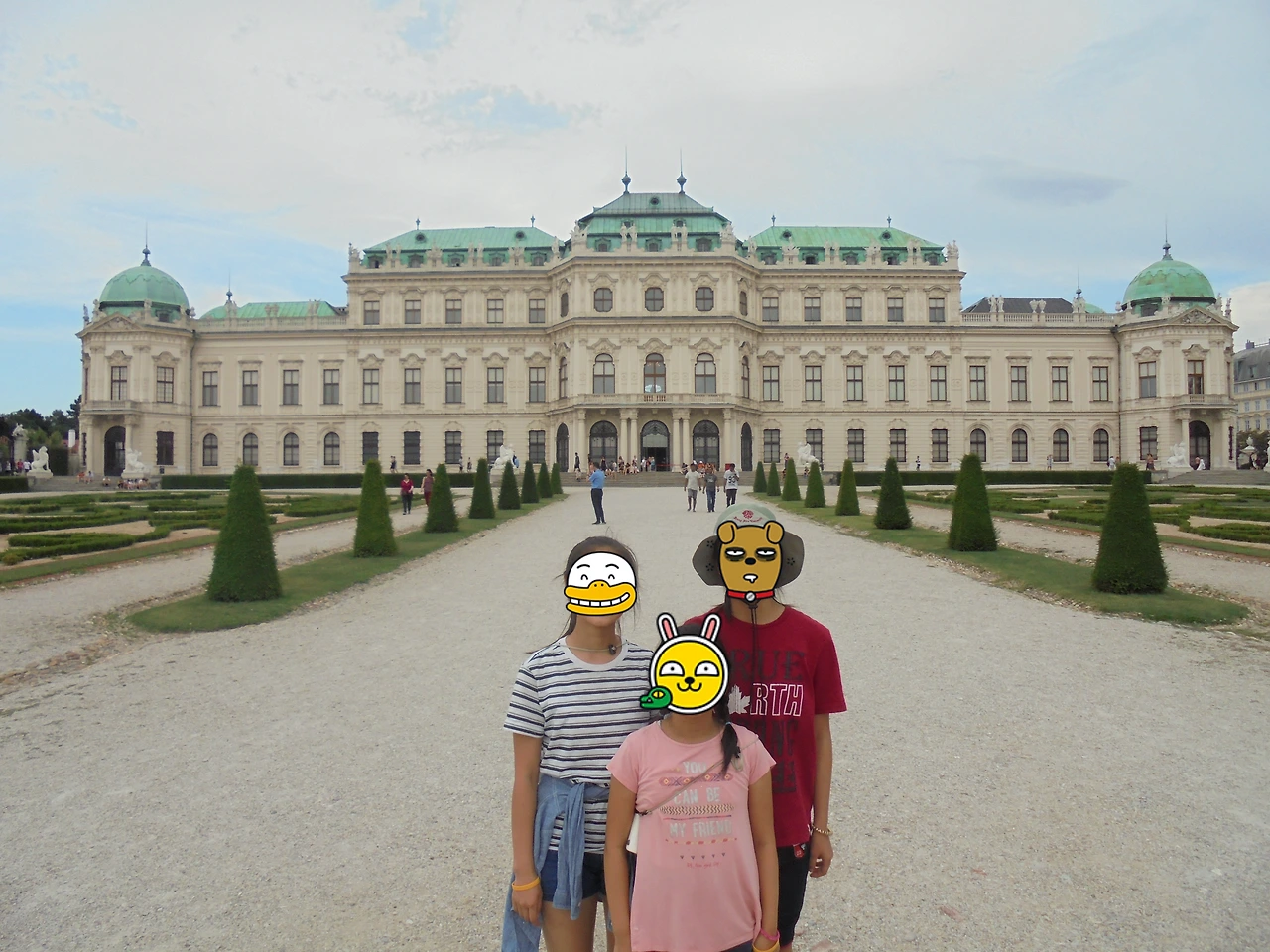 20170730 40일간 유럽15개국 여행 오스트리아 비엔나(현대미술관,슈테판대성당,Hofburg궁전,시청,의회,Albertina,오페라극장,벨베데레궁전,쇤브룬궁전) (234).JPG